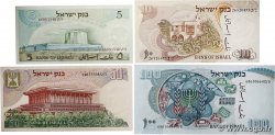 5 au 100 Lirot Lot ISRAËL  1968 P.34 au P.37 pr.NEUF