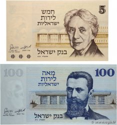 5 et 100 Lirot Lot ISRAEL  1973 P.38 et P.41 UNC