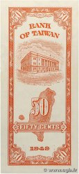 50 Cents REPUBBLICA POPOLARE CINESE  1949 P.1949b FDC