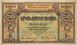 250 Roubles ARMÉNIE  1919 P.32