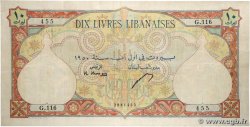 10 Livres Libanaises LIBANO  1950 P.050a BC