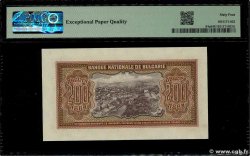 200 Leva BULGARIE  1943 P.064a pr.NEUF