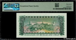 1/2 Rial Saidi OMAN  1970 P.03a UNC
