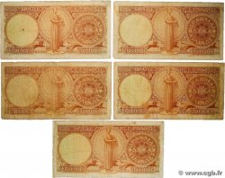10000 Drachmes Lot GREECE  1947 P.182a VG