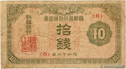 10 Sen KOREA   1937 P.27 RC