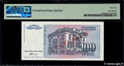 100 Dinara Spécimen YUGOSLAVIA  1994 P.139s UNC