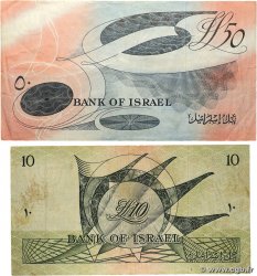 10 et 50 Lirot Lot ISRAËL  1955 P.27a et P.28a TB