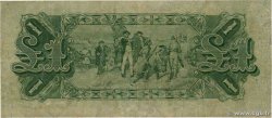 1 Pound AUSTRALIE  1926 P.16a TB