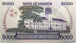 5000 Shillings OUGANDA  1986 P.24b pr.NEUF