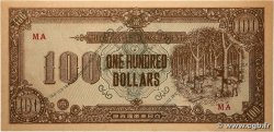 100 Dollars MALAYA  1942 P.M09 FDC