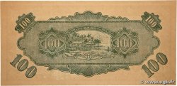 100 Dollars MALAYA  1942 P.M09 FDC