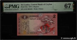 2 Rupees CEYLAN  1979 P.083a NEUF