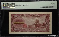 100 Yen JAPON  1953 P.090b NEUF