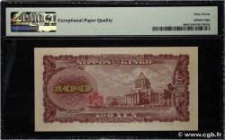 100 Yen JAPAN  1953 P.090b UNC