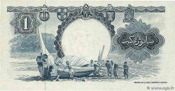 1 Dollar MALAYA e BRITISH BORNEO  1959 P.08A q.FDC