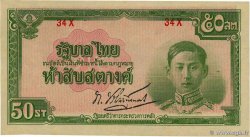 50 Satang THAILANDIA  1942 P.043a FDC