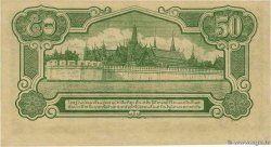 50 Satang THAILANDIA  1942 P.043a FDC