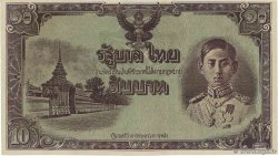 10 Baht Non émis THAILAND  1942 P.047r UNC-