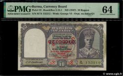 10 Rupees BURMA (VOIR MYANMAR)  1947 P.32 q.FDC