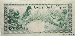 10 Pounds CIPRO  1980 P.48b BB