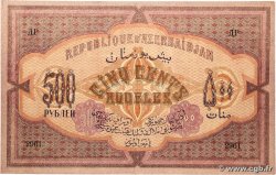 500 Roubles AZERBAIDJAN  1919 P.07