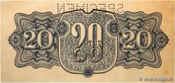 20 Korun Spécimen CZECHOSLOVAKIA  1944 P.047s AU
