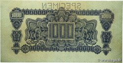 1000 Korun Spécimen TCHÉCOSLOVAQUIE  1944 P.050s SPL