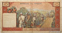 10 Dirhams MAROC  1960 P.54a B+
