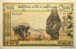 500 Francs WEST AFRICAN STATES  1973 P.302Cl F