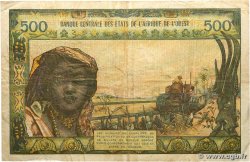 500 Francs WEST AFRICAN STATES  1973 P.302Cl F