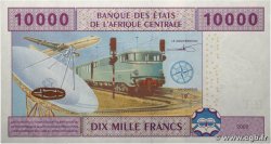 10000 Francs type 2002F GUINÉE ÉQUATORIALE  2010 A.271Fc SPL+