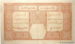 100 Francs DAKAR FRENCH WEST AFRICA Dakar 1926 P.11Bb VF+