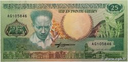 25 Gulden SURINAM  1988 P.132b UNC
