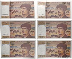 20 Francs DEBUSSY Modifié Lot FRANCIA  1997 F.66ter.02 FDC