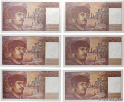 20 Francs DEBUSSY Modifié Lot FRANCIA  1997 F.66ter.02 FDC