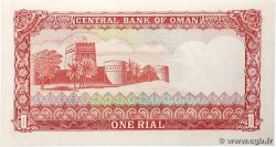 1 Rial OMáN  1977 P.17a FDC