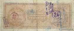 500 Lire ITALIE  1943 PM.22a TB+