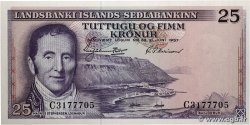 25 Kronur ICELAND  1957 P.39a UNC