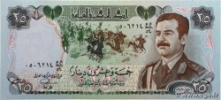 25 Dinars IRAQ  1986 P.073a UNC-