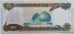 25 Dinars IRAQ  1986 P.073a UNC-