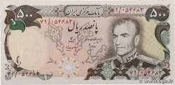 500 Rials IRAN  1974 P.104b UNC-