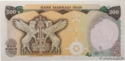500 Rials IRAN  1974 P.104b UNC-