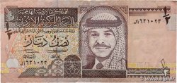 1/2 Dinar JORDANIE  1995 P.28a TTB