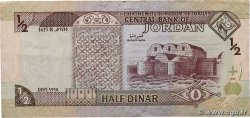 1/2 Dinar JORDANIE  1995 P.28a TTB
