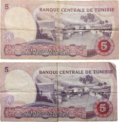 5 Dinars Lot TUNISIE  1983 P.79 B