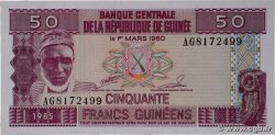 50 Francs Guinéens GUINEA  1985 P.29a UNC