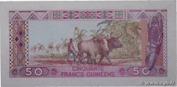 50 Francs Guinéens GUINEA  1985 P.29a UNC