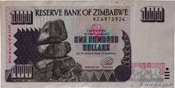 100 Dollars ZIMBABWE  1995 P.09a TTB+