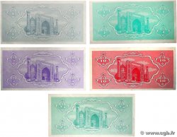1 à 25 Sum Lot OUZBEKISTAN  1992 P.61a à P.65a pr.NEUF