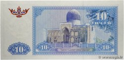 10 Sum OUZBEKISTAN  1994 P.76a NEUF